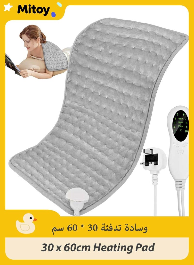 Mitoy Heating Pad,Electric Heat Pad with Automatic Switch-Off and 9 Temperature Levels Heating pad for Back Neck Shoulder Belly Heating Technology - Machine Washable-30x60cm,Grey - Image 1